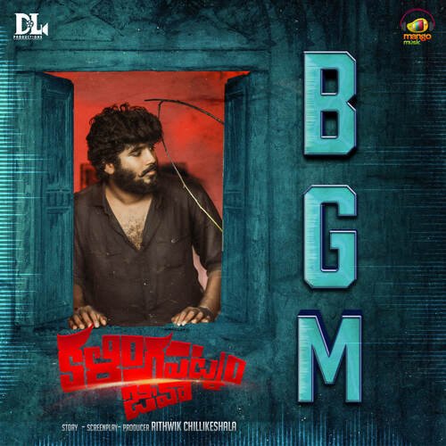 Kalingapatnam Jeeva BGM Shubhankar MP3 Download