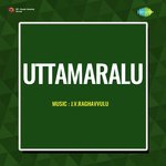Uttamaralu Album Download