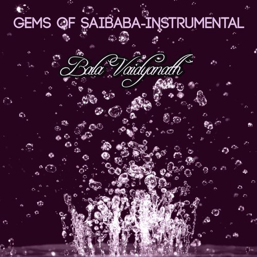 Bala Vaidyanath Songs MP3 Download