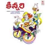 Kinnari Album Download