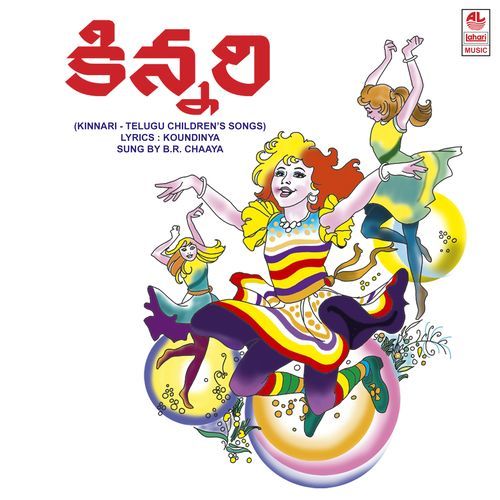 Kinnari B. R. Chaya MP3 Download