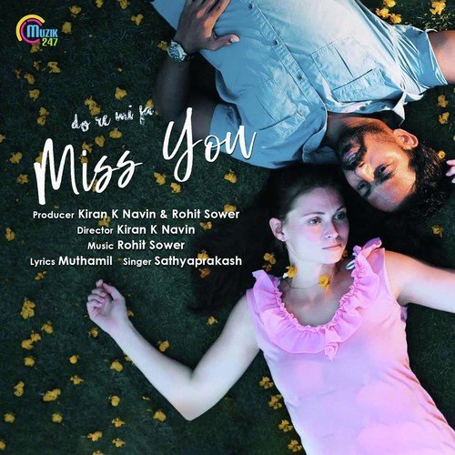 Rohit Sower Songs MP3 Download