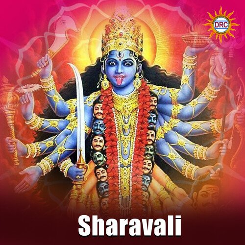 Sharavali P.N. Lingaraju MP3 Download