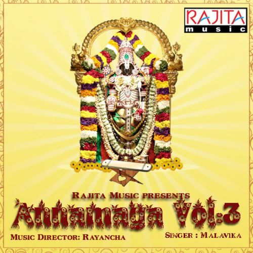 Annamaya- 3 Malavika MP3 Download