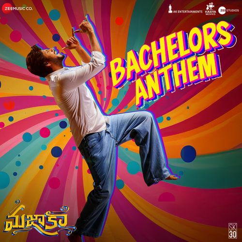 Bachelors Anthem Renu Kumar MP3 Download