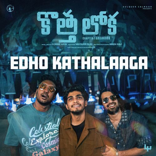 Edho Kathalaaga B.K. Harinarayanan MP3 Download