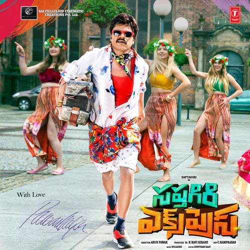 Be Positive Yazin Nizar MP3 Download