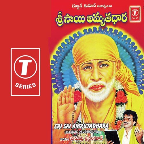 R. Jayasri Songs MP3 Download