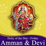 Deity of the day -Friday(Amman and Devi) - Nithyasree Mahadevan Song Download