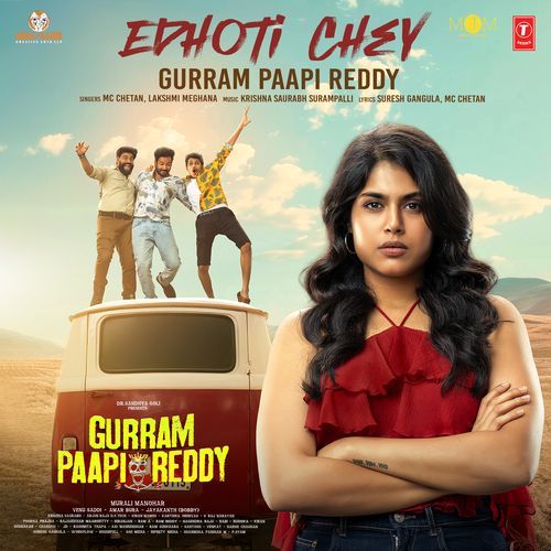 Edhoti Chey Gurram Paapi Reddy Lakshmi Meghana MP3 Download