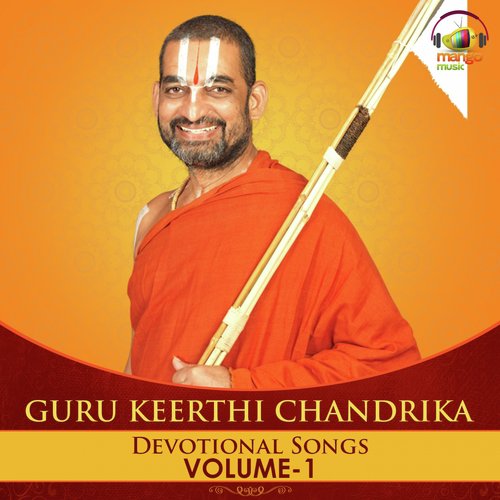 Guru Keerthi Chandrika, Vol. 1 Pawan MP3 Download