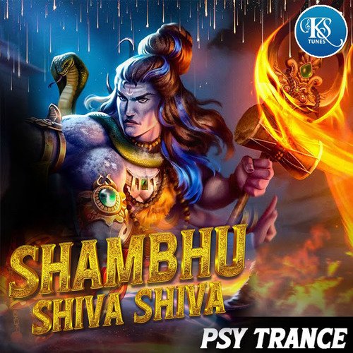 Shambu Shiva Shiva (Psy Trance) Manukota Prasad MP3 Download