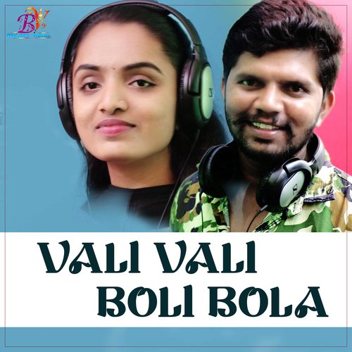 VALI VALI BOLA BOLA Omatt rathod MP3 Download