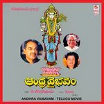 Aandhra Vaibhavam Album Download