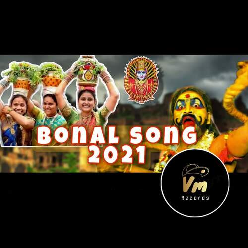 Golkunda C Sattishkumaar MP3 Download