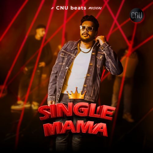 Single Mama Rahul Sipligunj MP3 Download