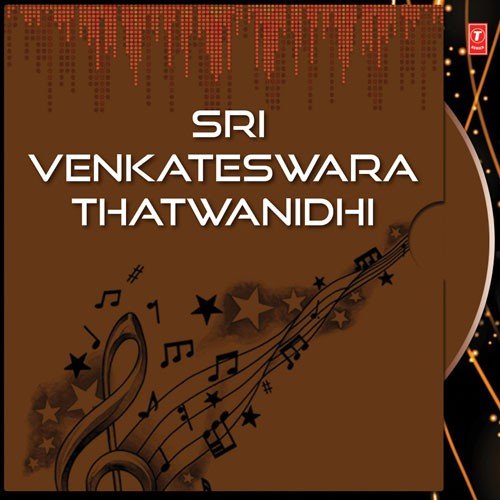 Sri Venkateswara Thatwanidhi Brundaganam MP3 Download