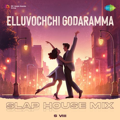 Elluvochchi Godaramma Slap House Mix S.P. Balasubrahmanyam MP3 Download
