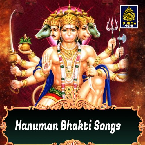 Hanuman Bhakti Songs Anil Kumar MP3 Download