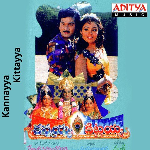 Kannayya Kittayya S.P. Balasubrahmanyam MP3 Download