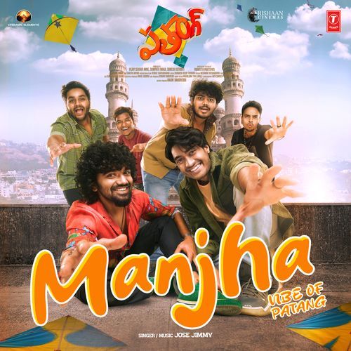 Manjha Vibe Of Patang Jose Jimmy MP3 Download