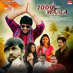 1000 Waala Album Download