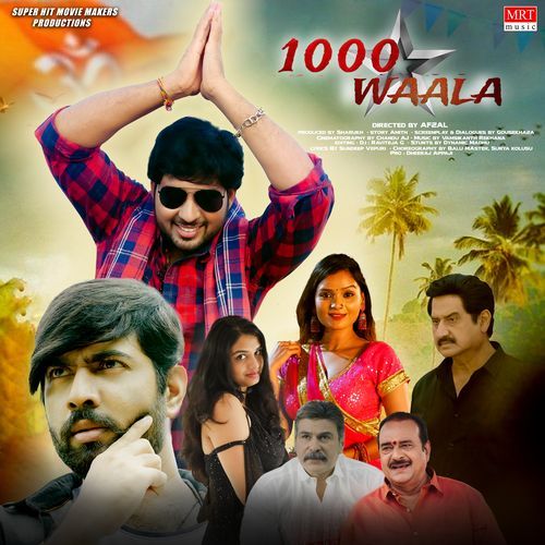 1000 Waala Davzand MP3 Download