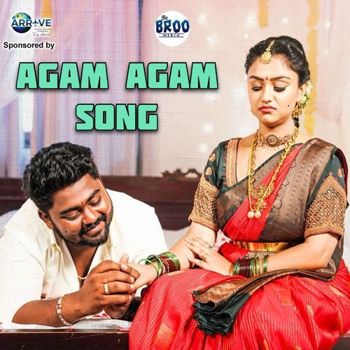 Agam Agam Afroz Ali MP3 Download