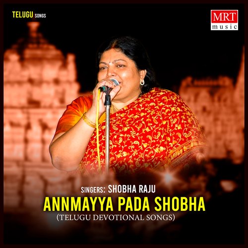 Annmayya Pada Shobha Shobha Raju MP3 Download