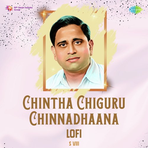 Chintha Chiguru Chinnadhaana Lofi P. Susheela MP3 Download