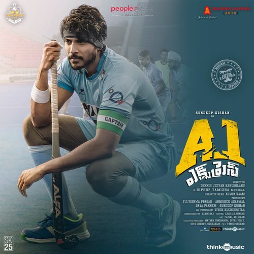 A1 Express (Original Motion Picture Soundtrack) Anirudh Suswaram MP3 Download