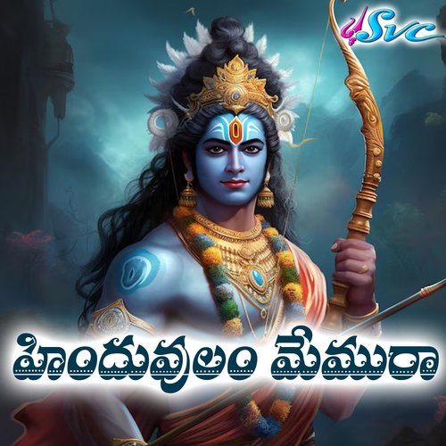 Hinduvulam Memuraa Sandeep Reddy MP3 Download