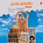 Srinivasa Sri Venkatesa Album Download