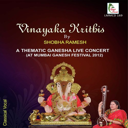 Vinayakune (Live) Shankar Narayanaswamy MP3 Download