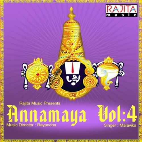 Annamaya- 4 Malavika MP3 Download