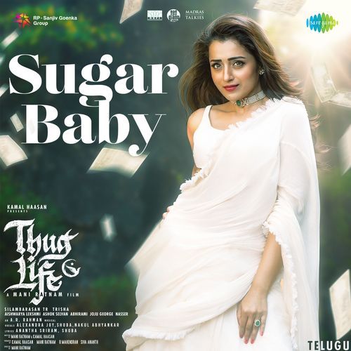 Sugar Baby (Telugu) A.R. Rahman MP3 Download