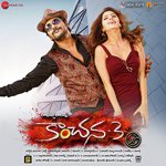 Kanchana 3 - Shakthisree Gopalan Song Download