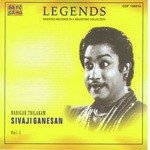 C. S. Jayaraman Songs MP3 Download