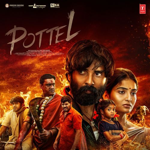 Nagiro Anurag Kulkarni MP3 Download