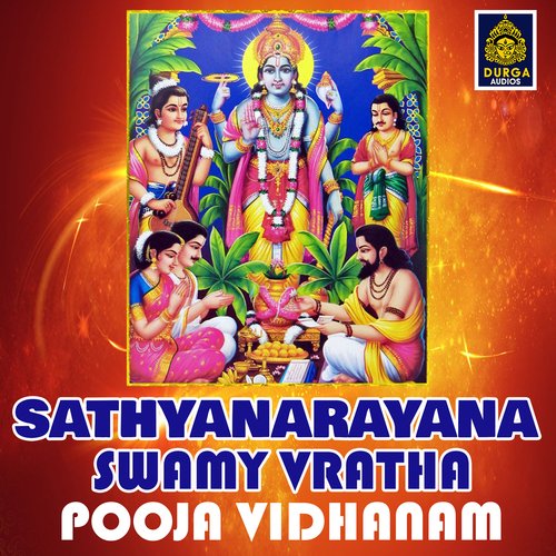 Sathyanarayana Swamy Vratha Pooja Vidhanam SS. Murthy MP3 Download