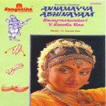 V. Sarala Rao Songs MP3 Download