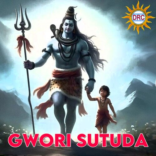 Gwori Sutuda D.Sarangapani MP3 Download