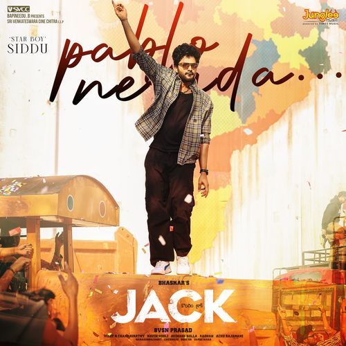 Pablo Neruda Benny Dayal MP3 Download