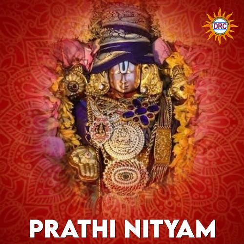 Prathi Nityam Ramu MP3 Download
