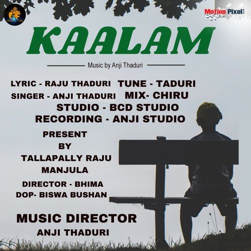 Kaalam Anji Thaduri MP3 Download