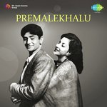 Premalekhalu Album Download