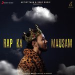 Raga Songs MP3 Download