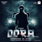 Dora (Telugu) [Original Motion Picture Soundtrack] - Anurag Kulkarni Song Download
