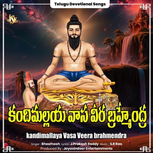 Kandimallaya Vasa Veera Brahmendra Bheemesh MP3 Download