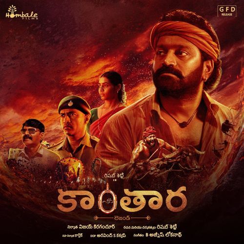 Andhaala Nadhive Chinmayi MP3 Download